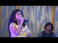 जेहने किशोरी मोरी तेहने किशोर हे-Poonam Mishra-पारंपरिक विवाह गीत vivah geet लोकगायिका पूनम मिश्रा Mp3 Song