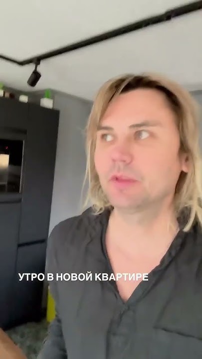 15 ноября 2024 г. - YouTube
