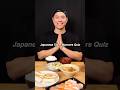 Japanese Table Manners Quiz 🥢🍚