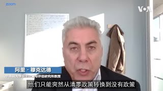 中国疫情或致50万死亡，亟需施打加强针、准备抗病毒药物