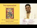 Srimad bhagavata saptaham  day 2  upanyasam by sridushyanth sridhar