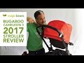 Bugaboo Cameleon 3 Stroller 2017 Review | Most Popular | Ratings | Prices