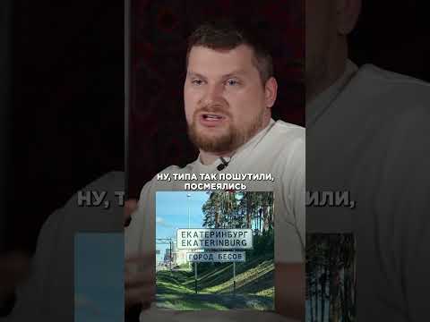 Как Гребенюк РАСКРУТИЛ личный бренд? #youtube #гребенюк #личныйбренд