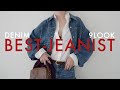 【視聴者参加型】初代ベストジーニストは誰だ！9つの個性が交差するデニムLOOK。