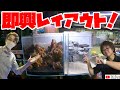 レイアウト対決‼︎トールマン最強コンビによるYouTube LIVE!!ショールマンTV⁉︎