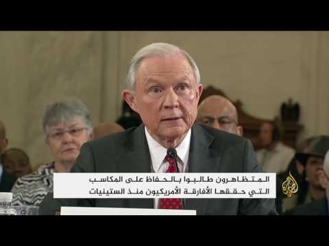 الأميركيون السود يتخوفون من ترمب