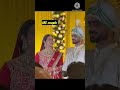 IAS Ravi Kumar Sihag with IAS Ishita Rathi ❣️#upsc #trendingshorts #viralshorts #upsc #iascouple