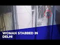 Jilted lover stabs girl several times in Delhi, disturbing visuals