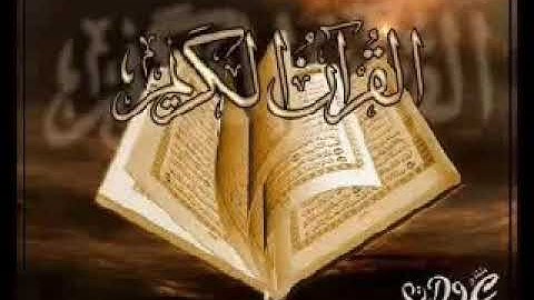 القران الكريمhd📖  ما تيسر من سورة النساء📖  للقارئ الشيخ فاروق ماحي