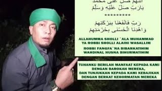 FULL!!! SHALAWAT KANG UJANG BUSTOMI ﷺ || Cover Kabilah Islami