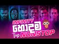 Best infinity nonstop collection  infinity live top nonstop  acoustic band songs