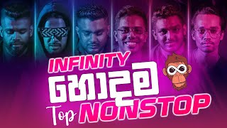 Best Infinity Nonstop Collection | Infinity Live top Nonstop | Acoustic Band Songs