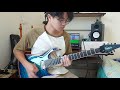 Mark holcomb riff contest  gary chen