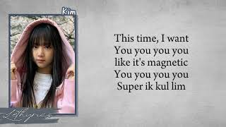 ILLIT Magnetic Acoustic Version (Cover by Kim VVUP) Easy Lyrics