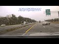 Entire Georgia State Patrol Nighthawks South Squad Pursuit of Stolen Vehicle