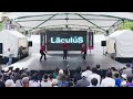 【DOUBLE DUTCH】LaculuS│DOUBLE DUTCH CUP in Hiroshima│ FEworks