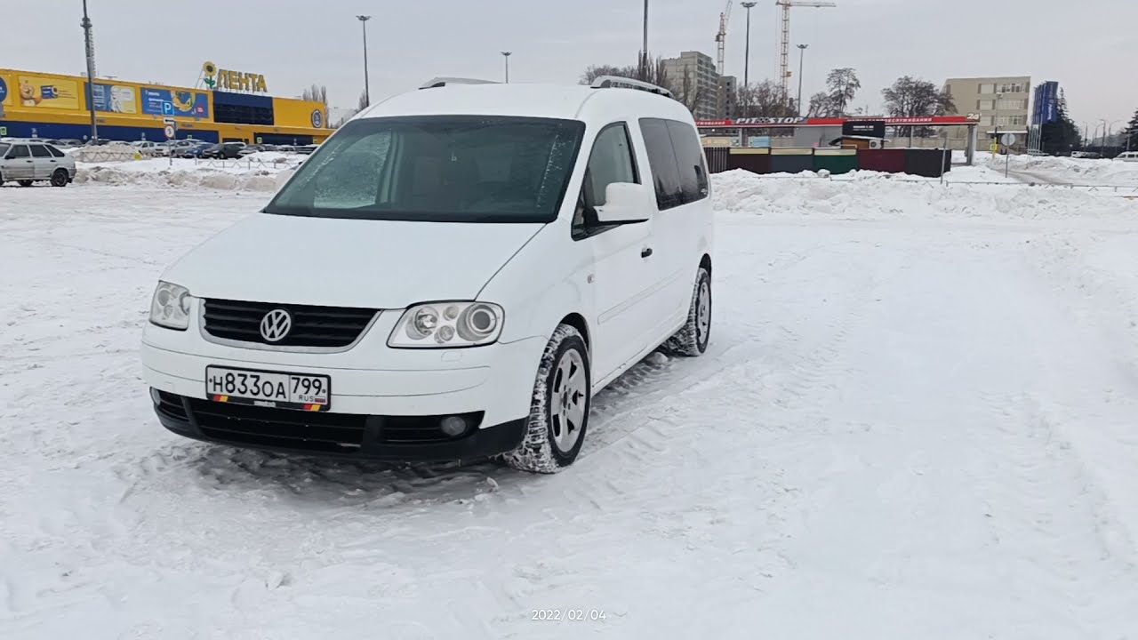 Volkswagen Caddy Maxi YouTube