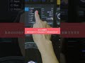 CDJ-3000の基本機能 Part.1 〜 USBの読み込み方法 〜