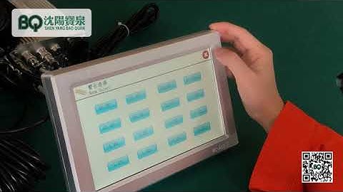 BQ load moment indicator for tower crane