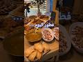 Today S Ramadan Iftar With Chef Abeer Al Sagheer AbeerAlSagheer RamadanIftar Explore Sn