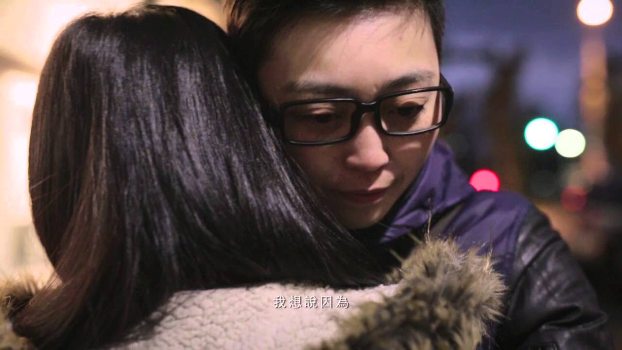 Yoku Moku情人節愛的進化論(女同志篇)