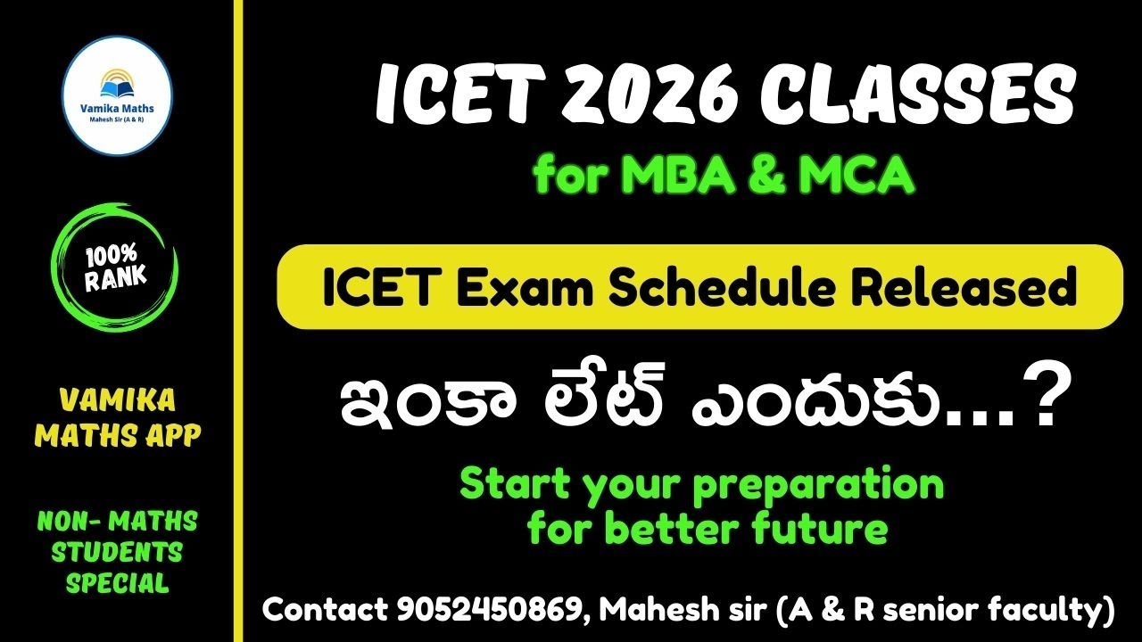 ICET 2026 Notification for MBA & MCA || Complete Details | 100 Days Preparation Plan by Vamika Maths