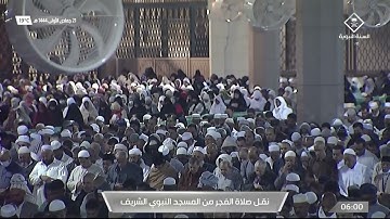 صلاة الفجر|للشيخ أحمد الحذيفي 21-5-1444هـ |من سورة يونس 7-25