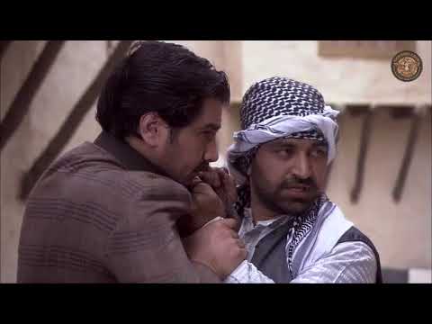 ملاحقة نزار لشامة مسلسل الغربال الجزء الاول الحلقة 5 