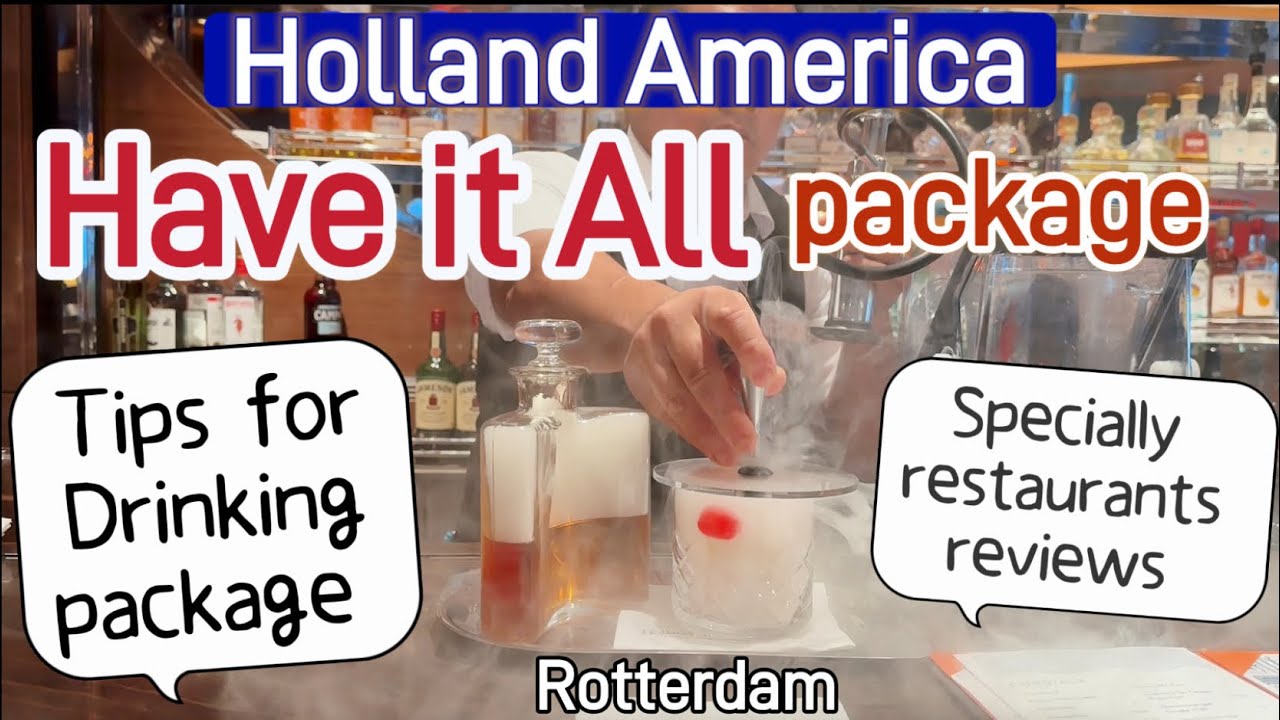 Пакет «Holland America Have It All»! Посмотрите это перед покупкой + обзоры специализированных ре...