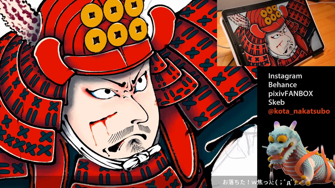 真田幸村を描く その2 Youtube