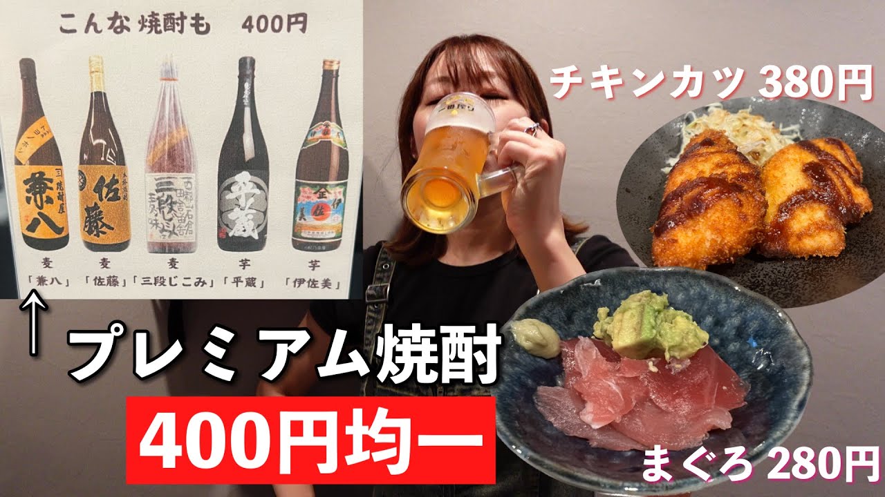 問題のあるレストラン　レンタル落ち Amazon.co.jp: 問題のあるレストラン [レンタル落ち] 全5巻