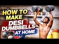 No Gym Full Body Workout 💪 + Desi Dumbbells Kaise Banaye 🔥 Real Transformation Guide”