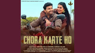 Chora Karte Ho