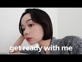【GRWM】最近思ったことをただ喋っています🌳