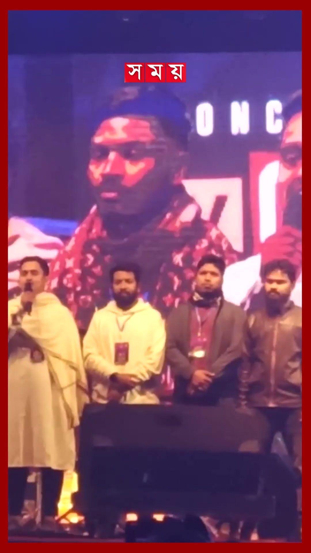 'বখে যাওয়া' তরুণরাই খুনি হাসিনাকে তাড়িয়েছে, বললেন সারজিস #sarjisalam #sheikhhasina #shorts #somoytv