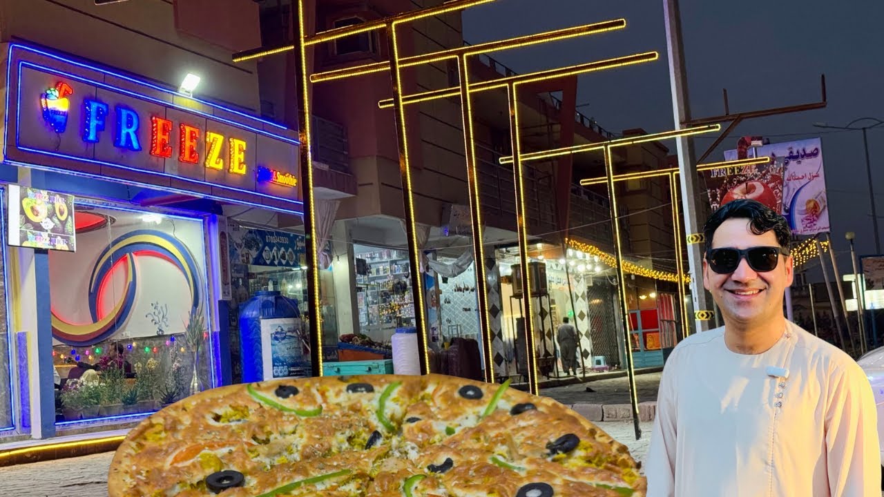 My Favorite Pizza 🍕 in Kandahar City - په کندهار کی زما دخوښی پیزا 