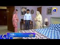 Watch Makafaat New Episode Tawakel Tonight at 7:00 p.m only on Geo TV Online In HD