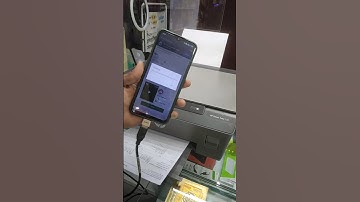 मोबाइल(phone) से PRINTOUT कैस  निकाले 2023