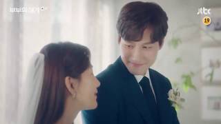 The World Of The Married Ep 2 Full Sub Indo Part 1