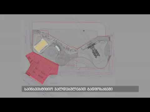 7-ვარსკვლავიანი სასტუმრო კომპლექსი და ავტოსადგომები - როგორი იქნება პუშკინის სკვერი