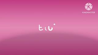 Tubi logo remake 2020