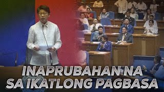 #BalitangA2Z|P6.79-TRILYONG 2026 PROPOSED NATIONAL BUDGET, INAPRUBAHAN NG KAMARA SA IKATLONG PAGBASA