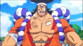 White Beard calls Oden his little brother | One Piece