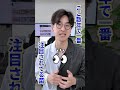 痩せ菌と呼ばれる凄い菌 #痩せ菌