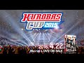 「KUROBAS CUP 2015」Blu-ray&amp;DVD PV