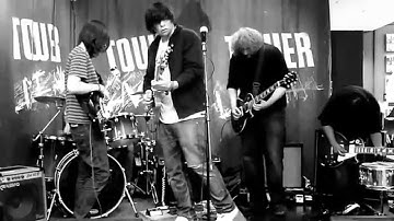 Codes in the Clouds - Distant Street Lights @ Tower Records Dublin