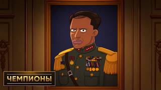 МБАППЕ УНИЗИЛ РОНАЛДУ! Звезды футбола играют в Among Us | Чемпионы 8 сезон, 3 серия