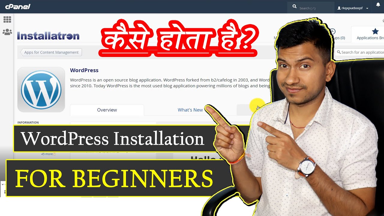WordPress installation step by step in Hindi || WordPress tutorial for ...