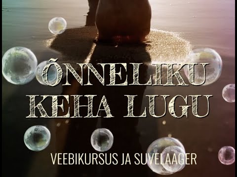 Video: PSÜHHOSOMAATSED MÄNGUD: SÜMPTOMILÕKS