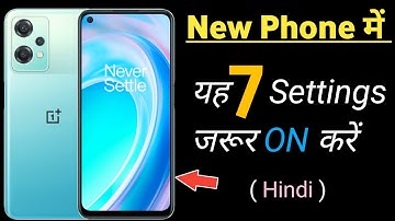 OnePlus Nord CE2 Lite Tips & Tricks | 7 hidden settings on Nord OnePlus CE2 Lite 5g | New OnePlus